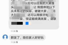 财产纠纷处理